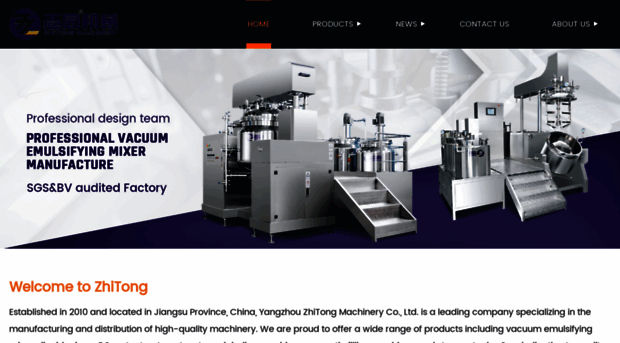 yzhomogenizer.com