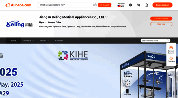 yzkeling.en.alibaba.com