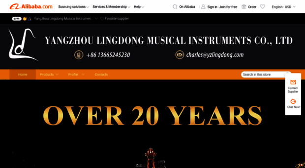 yzlingdong.en.alibaba.com