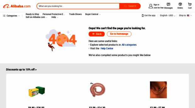 yznewway.en.alibaba.com