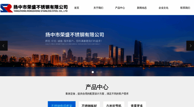 yzrsbxg.com