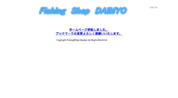 z-shop.org