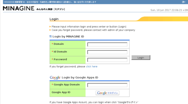 z-v1dev-pc.awg.co.jp