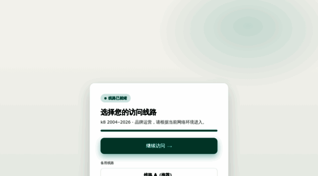 z3-kaiyunsports.com