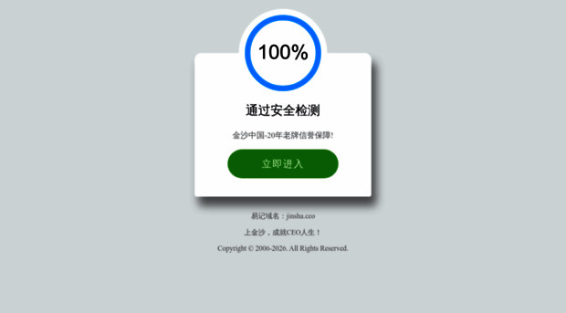 z484.top