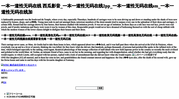 z5114.com