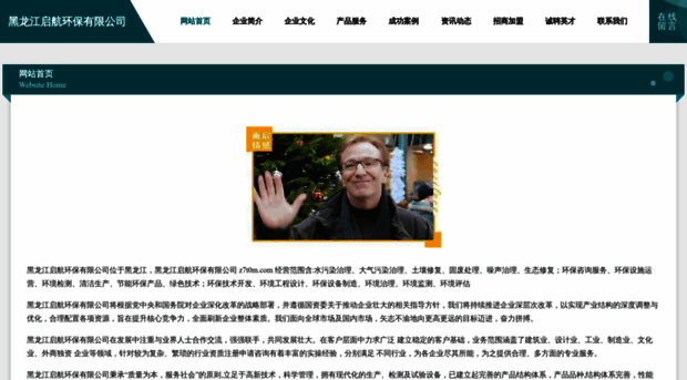 z7t0m.com