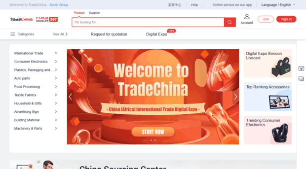 za.tradechina.com