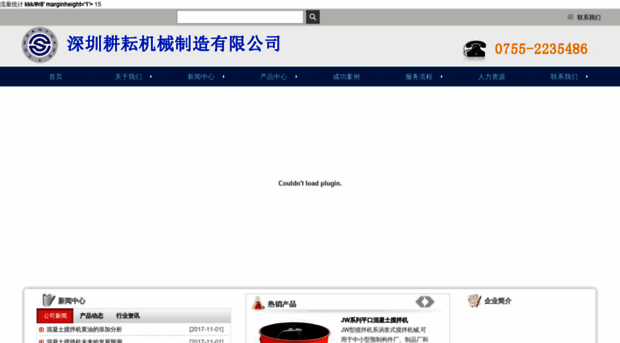 zagovori.com