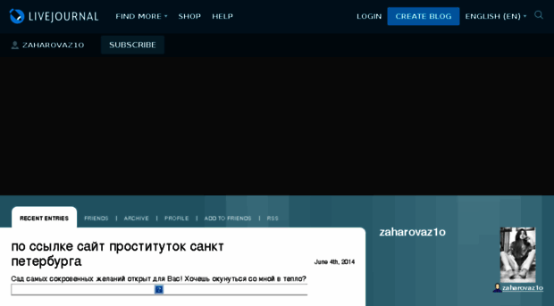 zaharovaz1o.livejournal.com