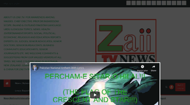 zaii.tv