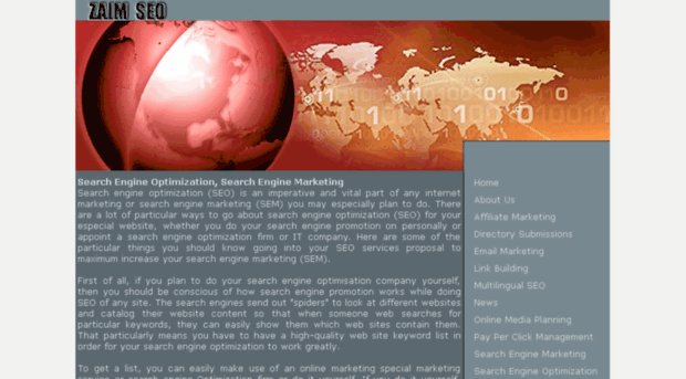 zaimseo.com