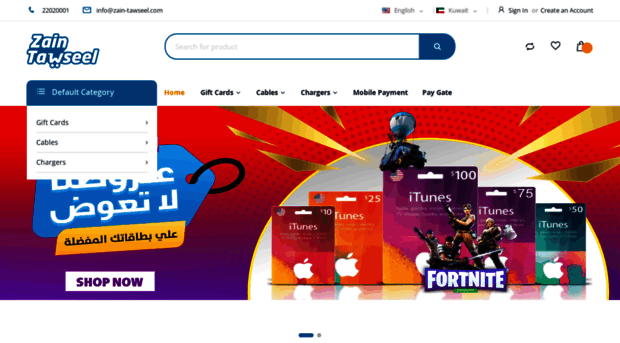 zain-tawseel.com