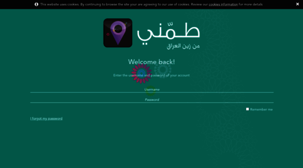 zain.locategy.com