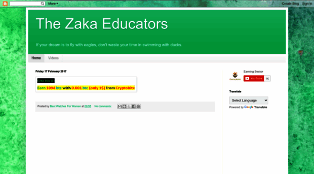 zakaeducators.blogspot.com