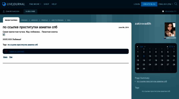 zakirovad0h.livejournal.com