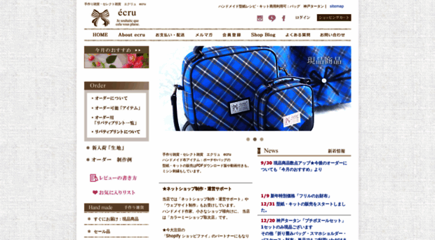 zakka-ecru.com