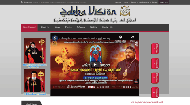 zakkavision.com