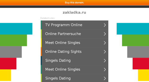 zakladka.ru