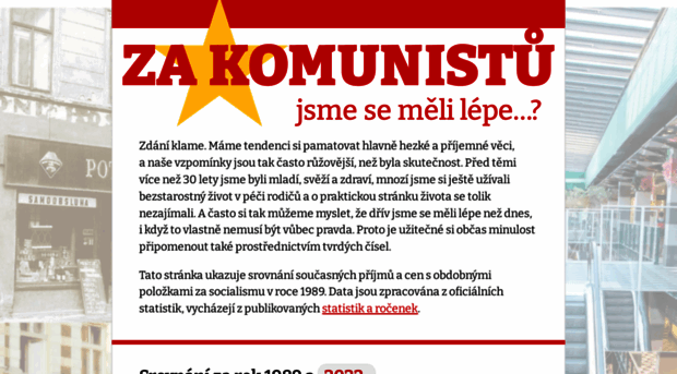 zakomunistu.cz