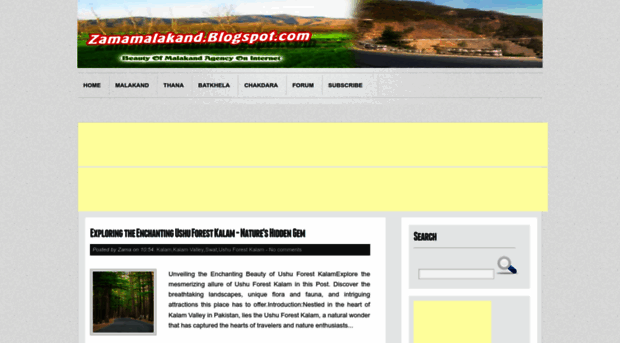 zamamalakand.blogspot.com