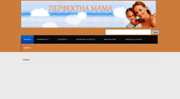 zamamma.com