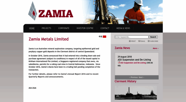 zamia.com.au