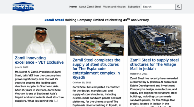 zamilsteel.net