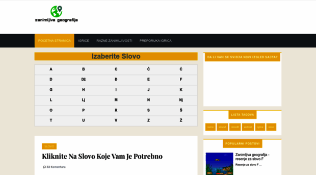 zanimljiva-geografija-resenja.blogspot.rs