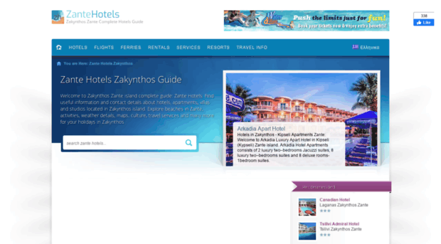 zantehotels.gr