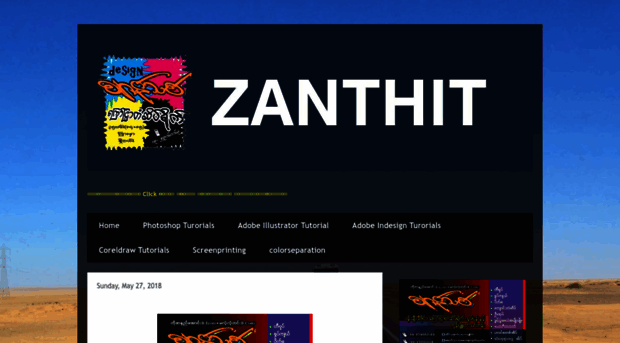 zanthit-graphic-design.blogspot.com