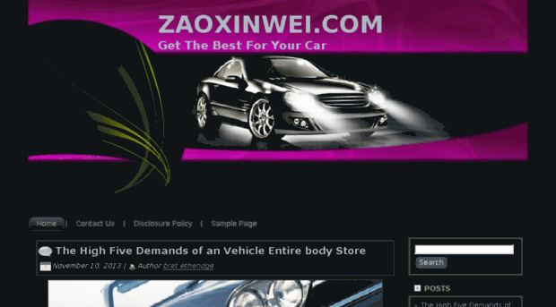 zaoxinwei.com