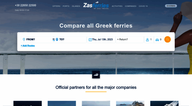 zaplous.gr