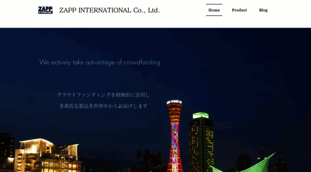 zapp-international.com