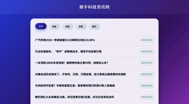 zaqtcb.cn