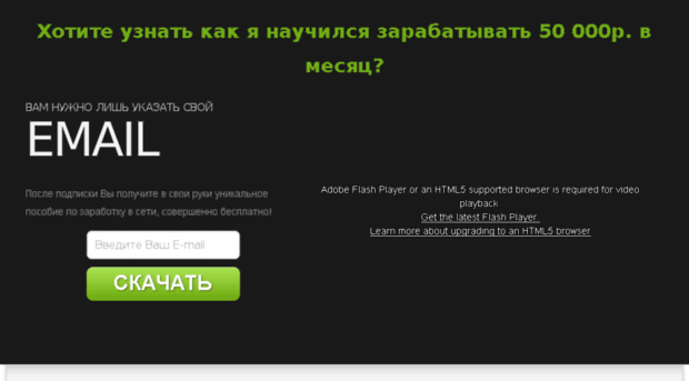 zarabotayu-na-forex.ru