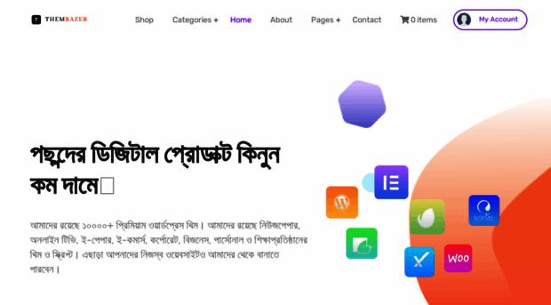 zarasamart.com