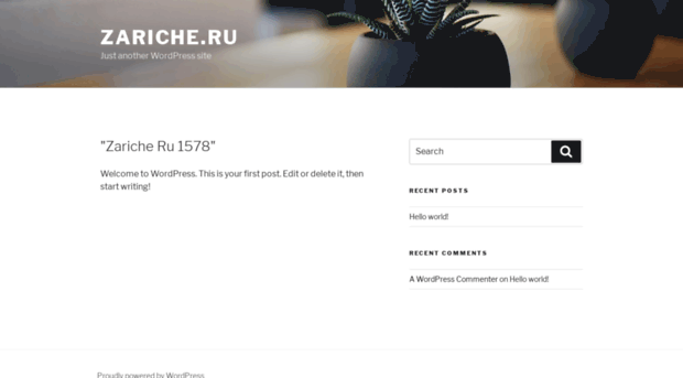 zariche.ru