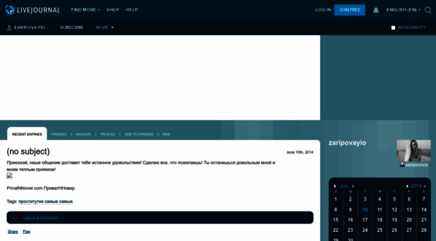 zaripovayio.livejournal.com