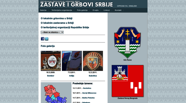 zastave-grbovi.com