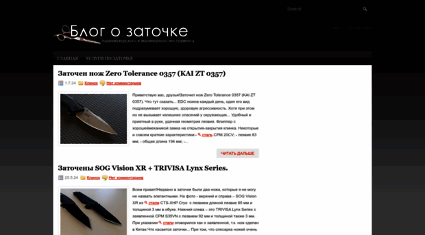 zat24.com