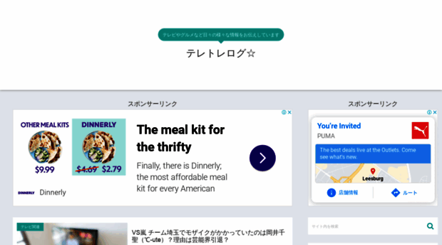 zatta-zakki555.com