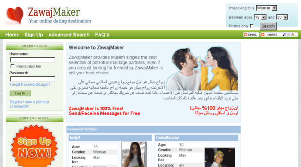 zawajmaker.com