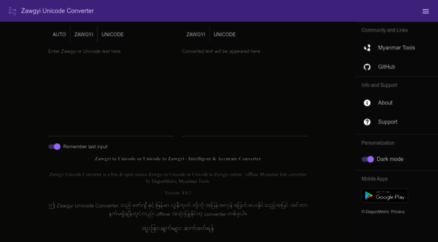 zawgyi-unicode-converter.myanmartools.org