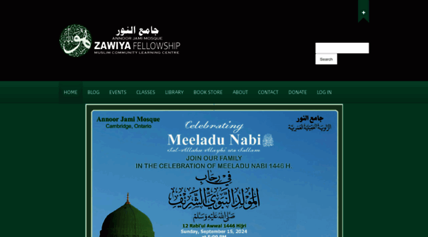 zawiyafellowship.com