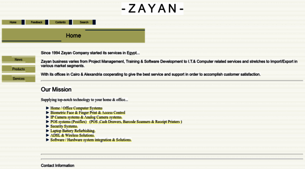 zayan.net