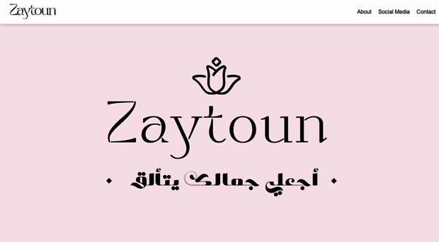 zaytoun.vercel.app