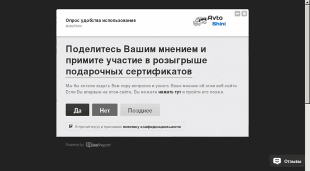 zaz-service.kiev.ua