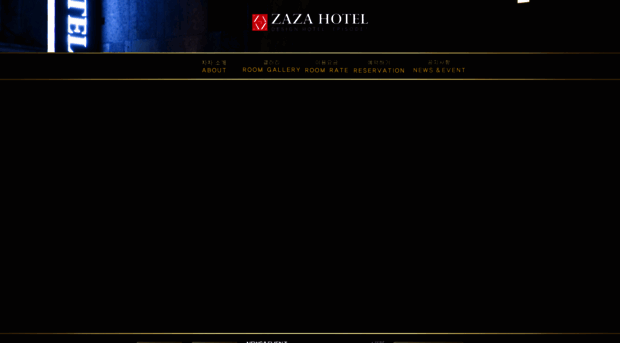 zazahotel.co.kr