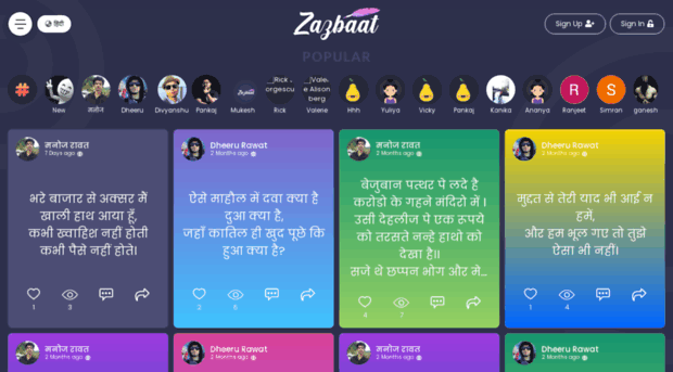 zazbaat.com